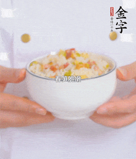 出鍋啦?。?！