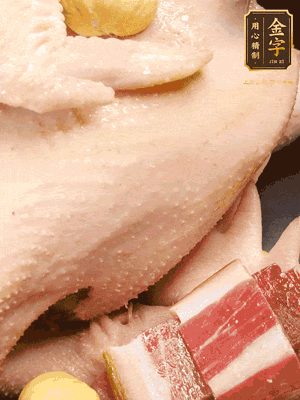 冷水、整雞、蔥結(jié)、姜片、雞油、火腿、板栗（雞肉：水=1:3）
